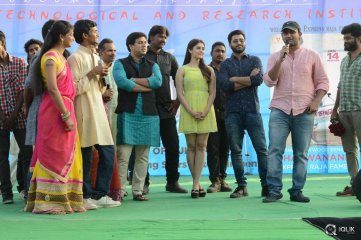 Express Raja Movie Team at Aurora Engineering College
